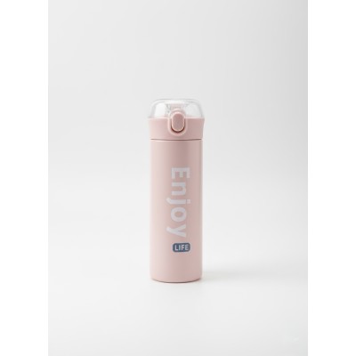 THERMOS  R50 YOU CUP